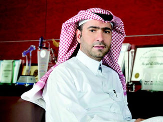 الإسكان: تطلق موقعاً إلكترونياً لتسريع إجراءات التبليغ عن الأراضي الخاضعة لنظام الرسوم
