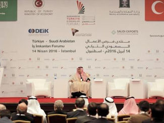 السعودية توقع 3 اتفاقيات عقارية مع تركيا بـ 260 مليون دولار