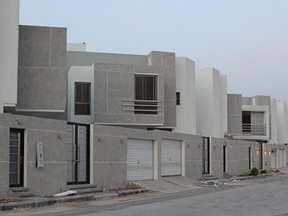 الصندوق العقاري يطرح القرض المعجل بتكلفة 1% مع بنك محلي