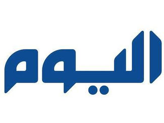 القرض العقاري: هل ننتظر طرح الرسوم؟