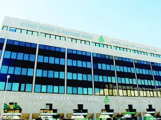 التسليف... بوادي الدواسر يدعم 33 مشروعاً في قطاع الاتصالات بأكثر من 2.5 مليون ريال