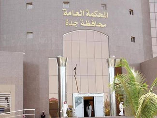 نزاع أرض الـ 4 ملايين متر مربع يمتد إلى... طرف ثالث