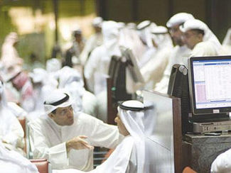 السعودية تدعم (رأس المال الجريء) بإنشاء صندوق قابض بأكثر من مليار دولار