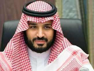 اليوم.. الهيئة الاقتصادية والتنموية الخليجية تدخل حيز النفاذ