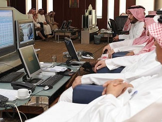 الأسهم السعودية تختتم تداولات الأسبوع على تراجع بـ 29 نقطة