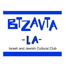 Btzavta LA Jewish and Israeli Cultural Club