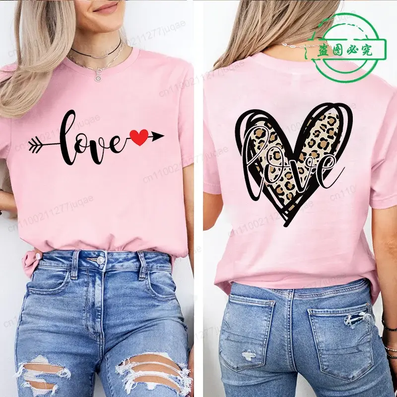Thumbnail: Leopard Heart Shirt T-Shirt