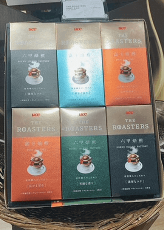 The UCC Experience station in the middle of the store is a multisensory attraction, featuring The Roasters and Sumiyaki coffees.