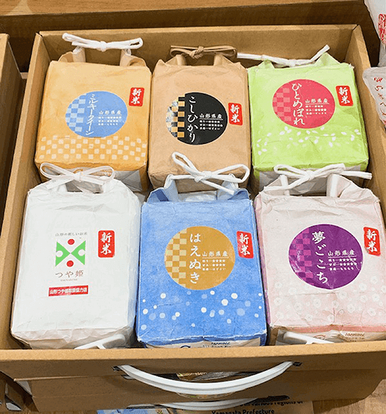 Rice and shine: These small packs of Japanese rice are gift-worthy.