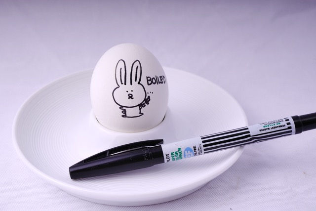A marked boiled egg