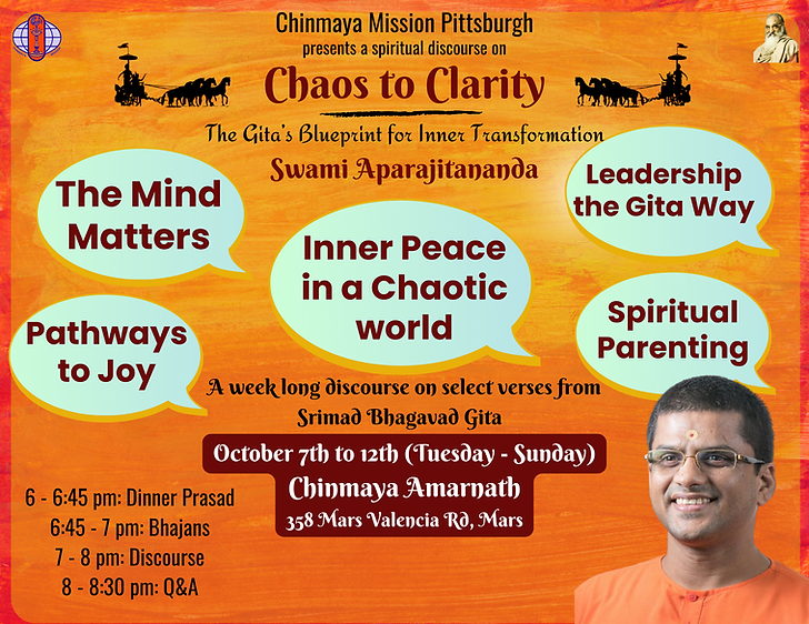 matches digital display.png