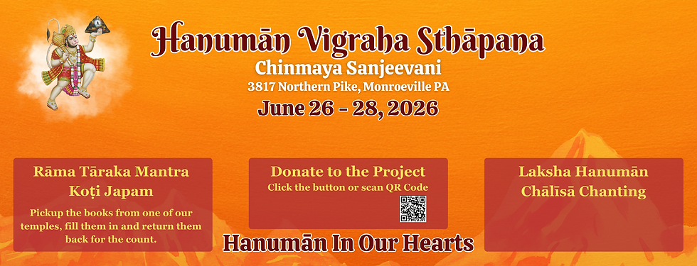 sthapana desktop.png