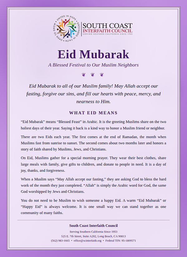 Eid Mubarak Announcement.png