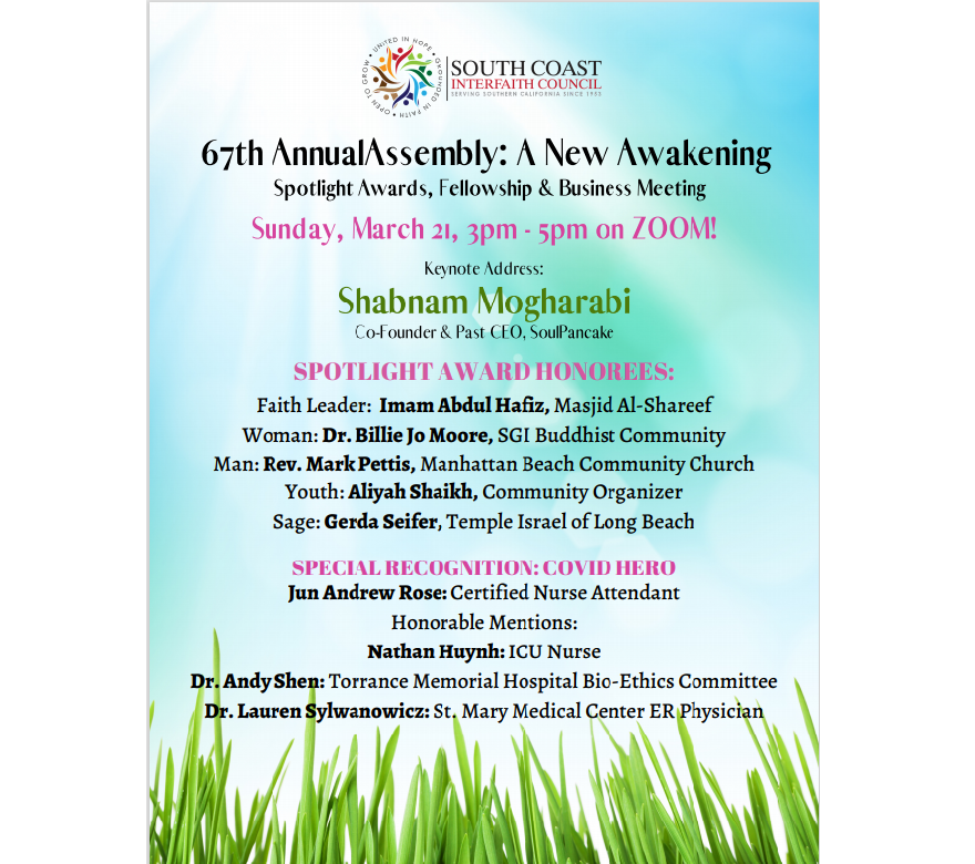 SCIC Annual Assembly