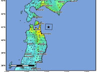 Earthquake Hits Japan, Systems Activate Instantly