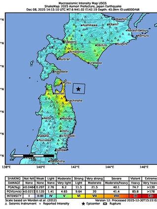 Earthquake Hits Japan, Systems Activate Instantly