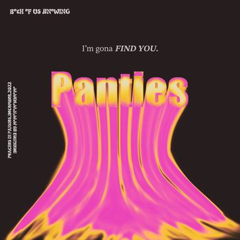 Ai .Melty panties_アートボード 1.png