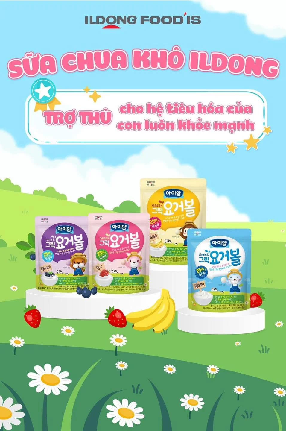 Hình thu nhỏ: Sữa Chua Khô Ildong Vị Chuối
