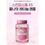 Hình thu nhỏ: Tinh Chất Ủ Bóng X5 Retinol 