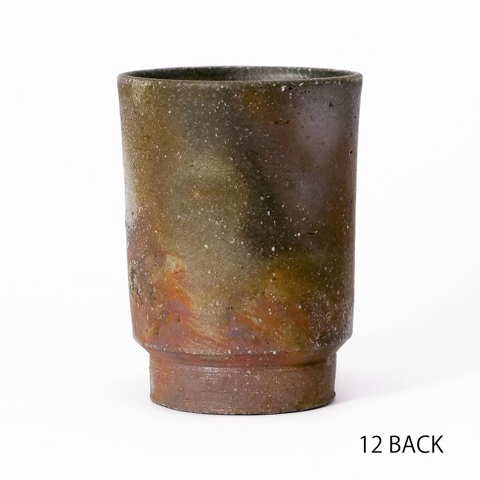 Thumbnail: Bizen-yaki Cup