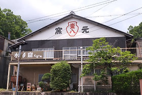 奥田大器 | Asemico