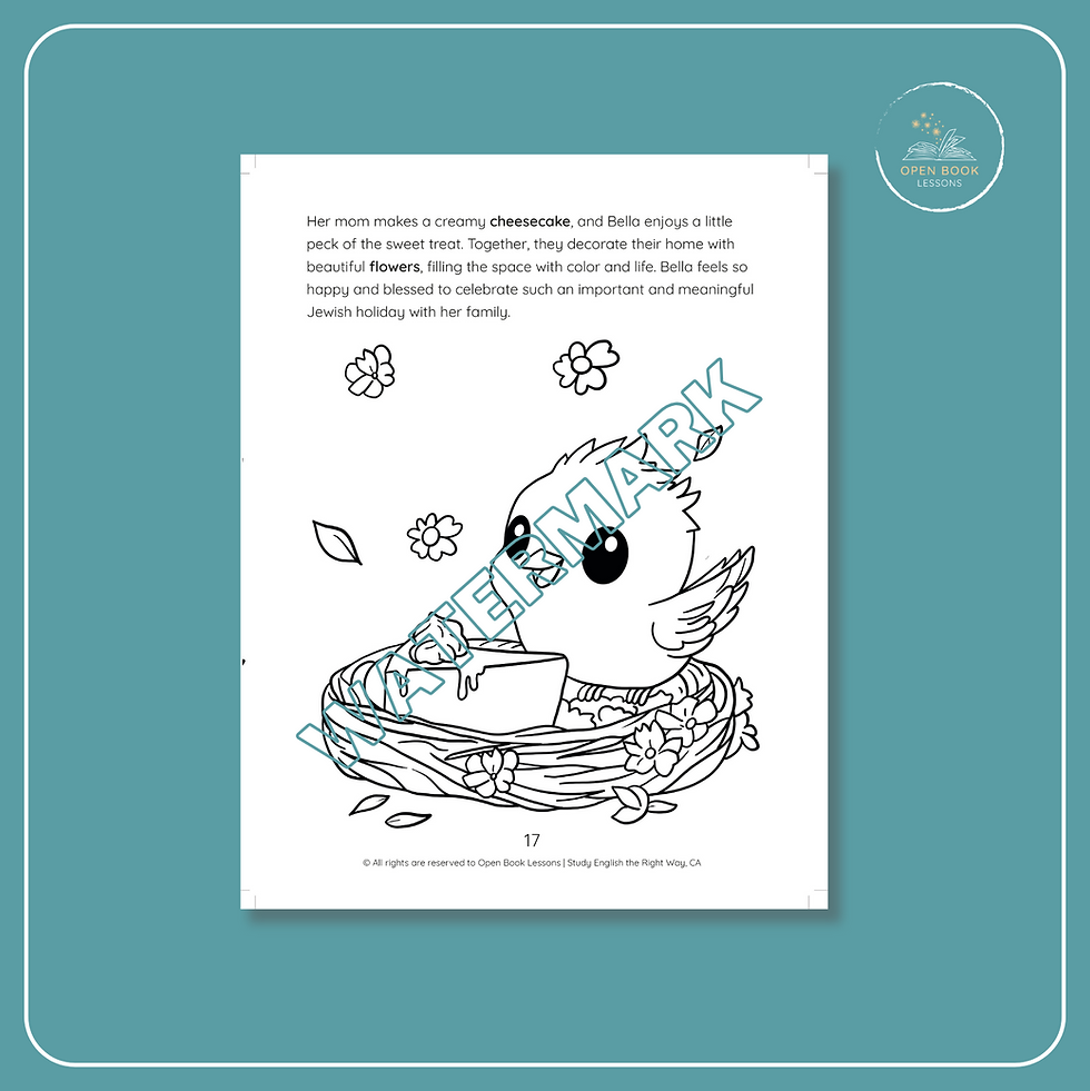 Thumbnail: My Jewish Holidays; coloring book for kids