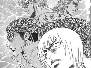 実は代表、プロマンガ家だった!?
