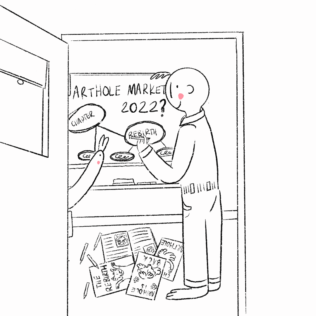 Untitled_Artwork copy.gif