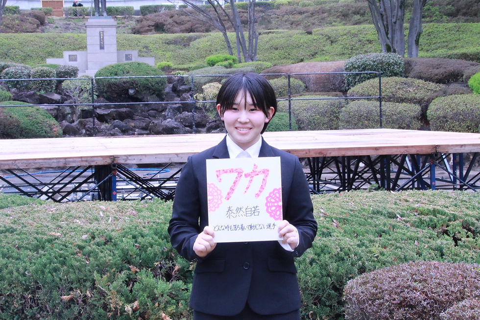 ワカ(体1)BIRTH DAY!!!