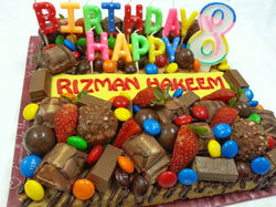 Birthday cake