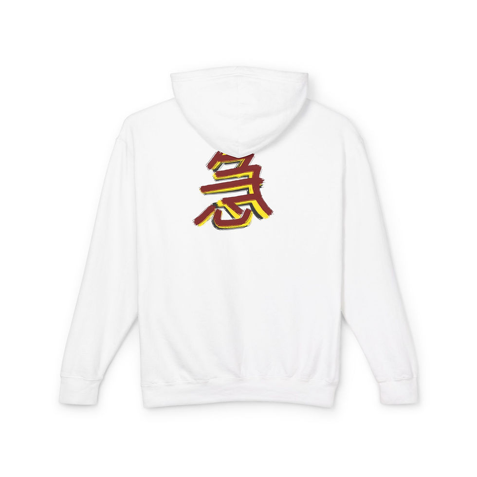 Thumbnail:  Arcane Collection | Unisex Lightweight Hooded Sweatshirt | Kyuu by FTF