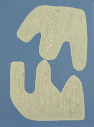 L'intervention du ciel, 2021, huile sur toile, 24 x 33 cm, Virginie Hucher, hd.jpeg