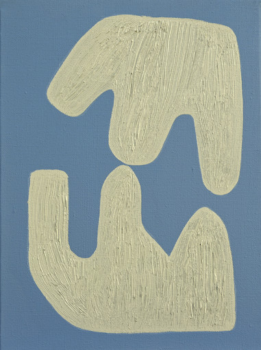 L'intervention du ciel, 2021, huile sur toile, 24 x 33 cm, Virginie Hucher, hd.jpeg