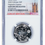 Thumbnail: 2022 50p Great Britain Harry Potter Hogwarts Express NGC Gem BU Coin #2/4