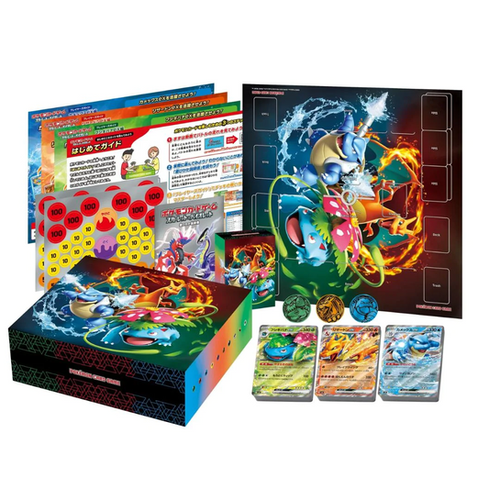 Pokemon Japanese Special Deck Set EX - Venusaur, Charizard