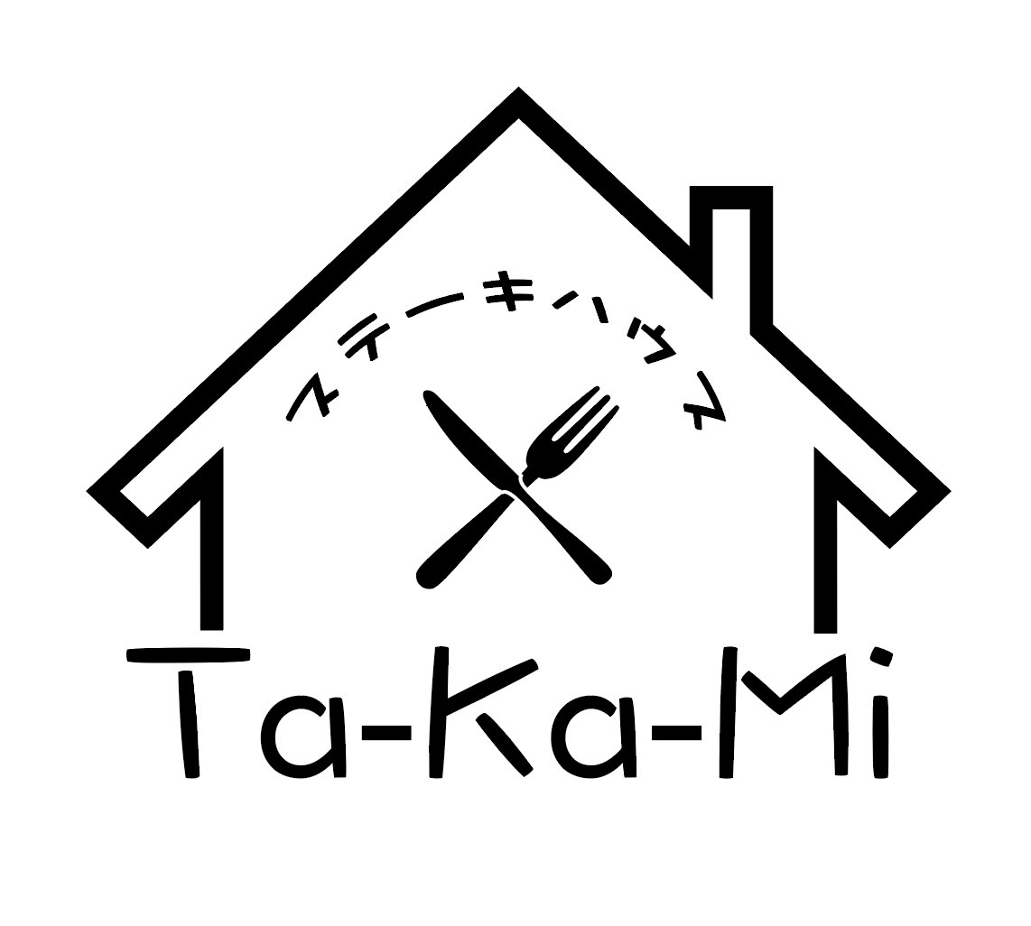 ステーキハウス TAKAMI