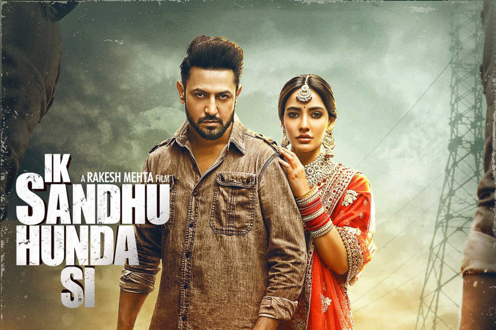 Highest Grossing Punjabi Movies of 2020