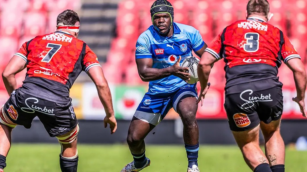 Vodacom Bulls XV crowned inaugural SA Rugby U23 Cup champions