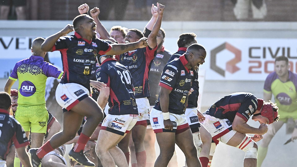 Top four spots up for grabs in Pick n Pay Gold Cup
