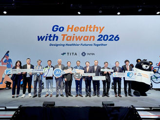 Go Healthy with Taiwan 2026 Global Proposal Campaign - inviting the World to Co-create a New Paradigm for Healthier Futures