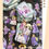Thumbnail: Girl’s Record PET Box Stickers