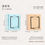 Thumbnail: Wooden Monthly Daily Planner Stamp