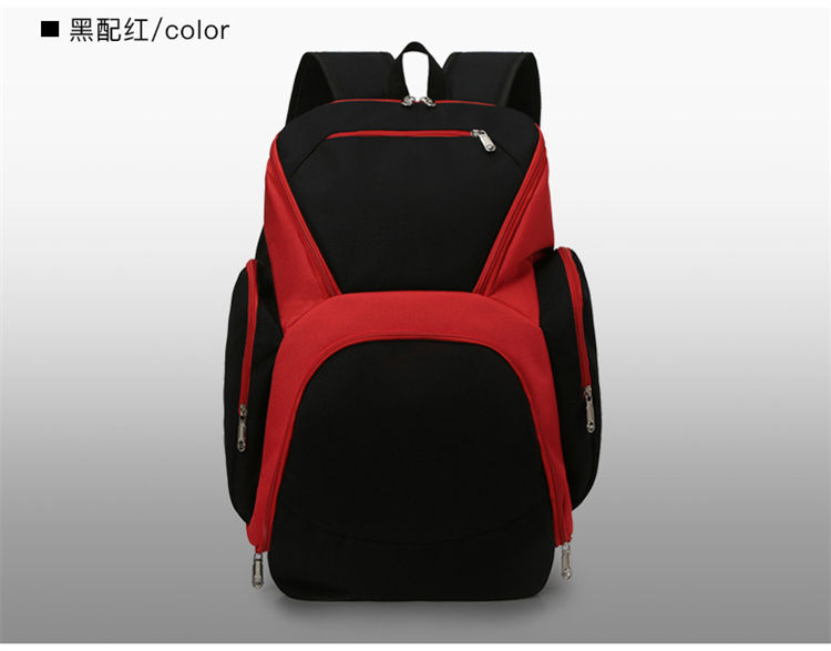 Miniatura: Custom Basketball Backpack Backpack Men Custom Logo Basketball Backpack
