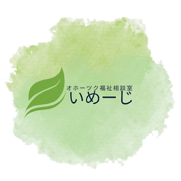 Gemini_Generated_Image_cpdjl8cpdjl8cpdj-removebg-preview.png