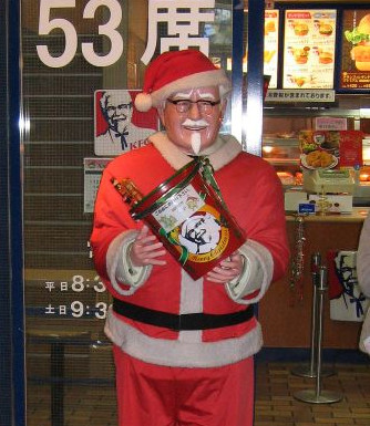 KFC and Christmas in Japan