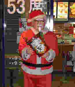 KFC and Christmas in Japan