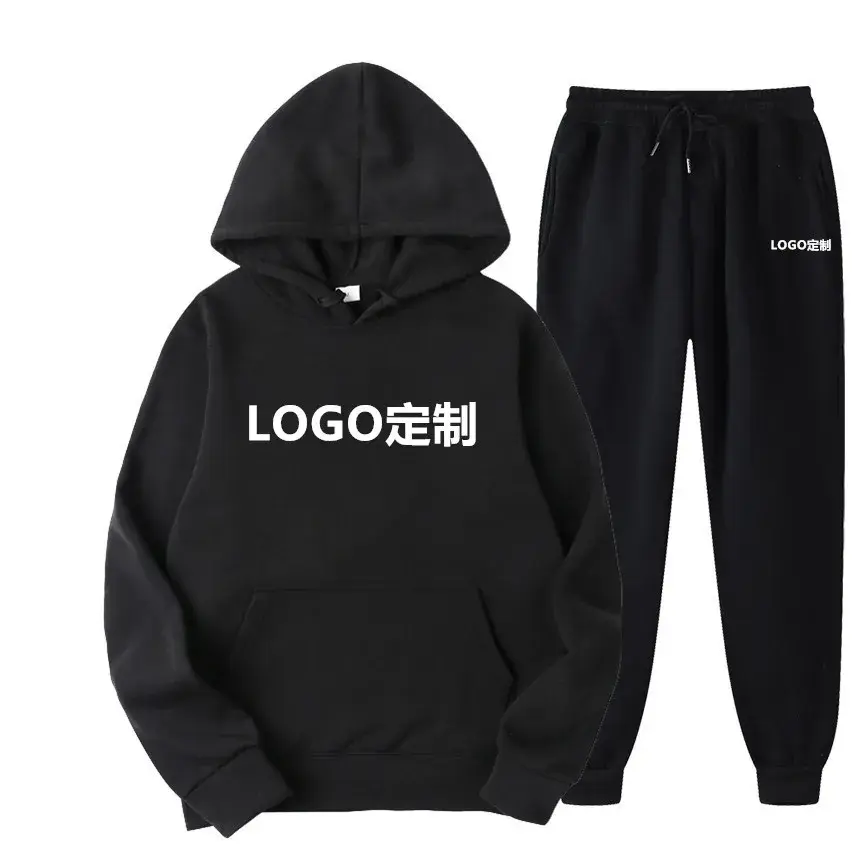 Plus Size Tracksuit Two Pieces Sport Set Solid Color Men's Hoodies
