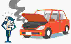 car troubel 2
