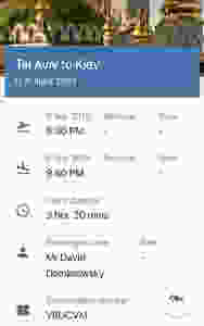 WhatsApp Image 2017-09-25 at 12.58.32 PM