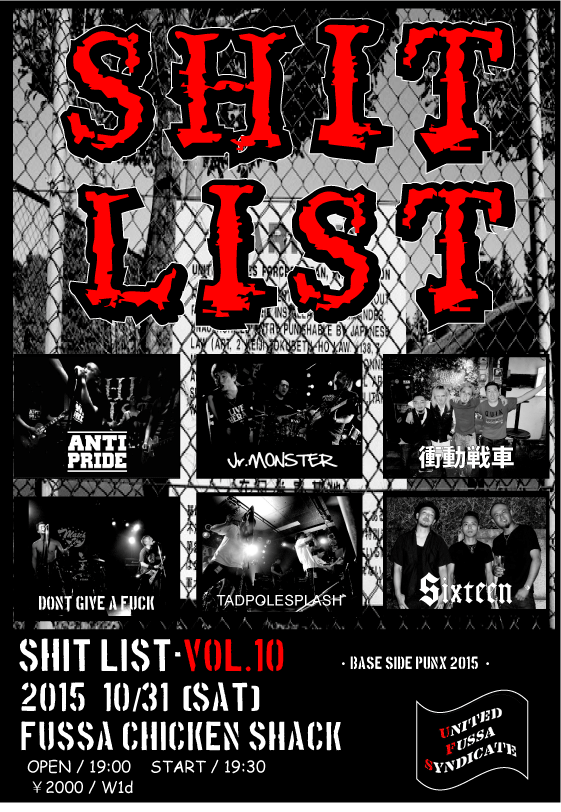10.GIF